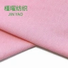 Pink fabric textile, high-quality fabric, soft and breathable, household production material Specification image